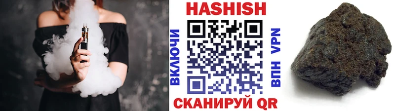Купить наркотик аптеки Ступино A-PVP  КОКАИН  Галлюциногенные грибы  Конопля  OMG ссылки  Меф 
