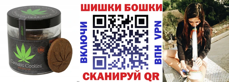 Cannafood конопля  цены наркотик  Ступино 