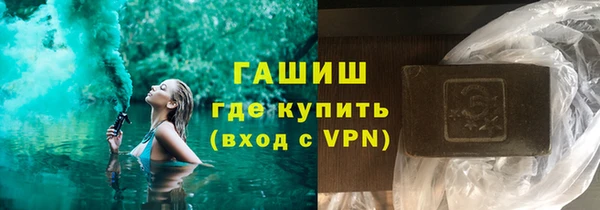 стаф Балабаново