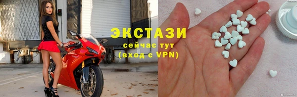 мдпв Медвежьегорск