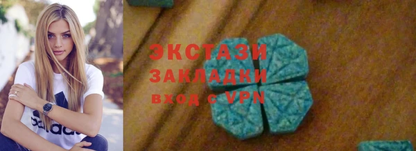 мдпв Мегион