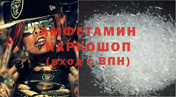 стаф Балабаново
