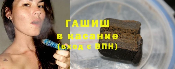 мдпв Медвежьегорск