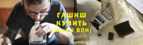 стаф Балабаново