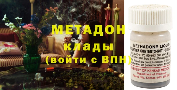 первитин Аркадак