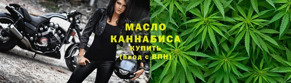 стаф Балабаново