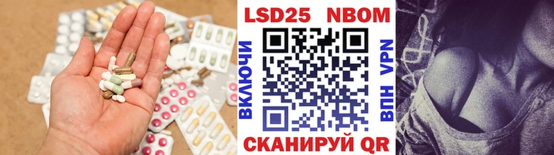 ЛСД экстази кислота  как найти наркотики  Ступино 